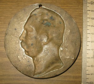 Александр ll