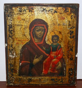 Смоленская