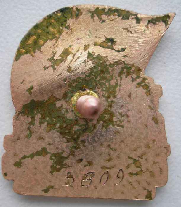 Отличник Электропрома СССР