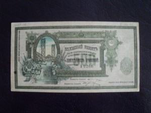 Справочник штурмана(карманный) 1952 г.