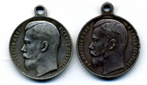 За храбрость 4 ст. 249602 и 859131