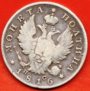 погодовка полтинников