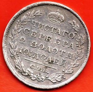 погодовка полтинников