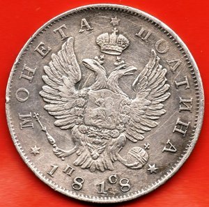 погодовка полтинников