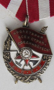 ТРИ БКЗ (мпц 750 уе) без потерь.