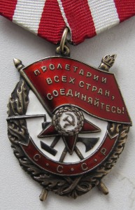 ТРИ БКЗ (мпц 750 уе) без потерь.