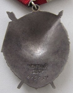 ТРИ БКЗ (мпц 750 уе) без потерь.