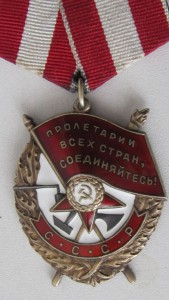 ТРИ БКЗ (мпц 750 уе) без потерь.