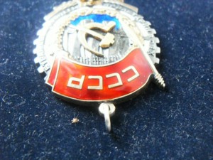 ТКЗ плоское 174ххх