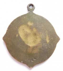 Должностной знак ЛАВНИКЪ