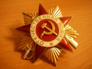 Первенство советской армии 2 и 3 место.