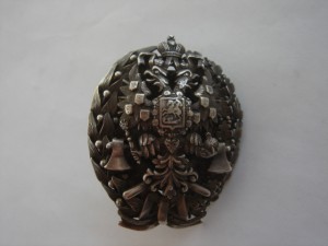 Николаевская Инженерная Академия 84, "Д.О."