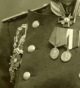 Послужной список Статского советника(6 орденов..)+Фото.
