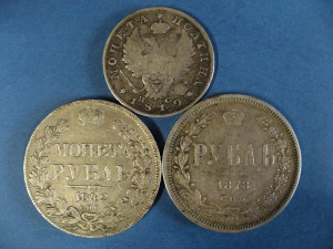 рубль 1878 г.,рубль 1842 г., полтина 1819 г.