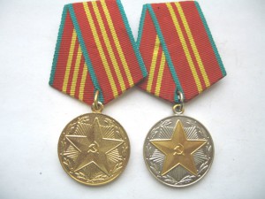 Выслуга 10+15 БЕЗ НАДПИСИ.