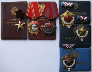 ГСТ+ОЛ+ОР+Славы 3шт на доках