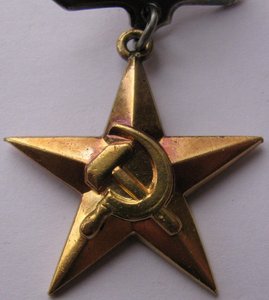 ГСТ+ОЛ+ОР+Славы 3шт на доках