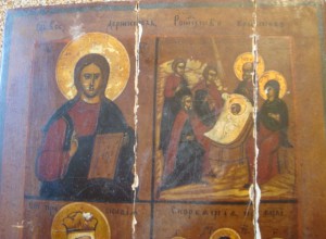 Икона четырёхчастная