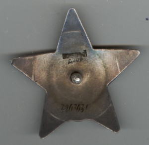 КЗ №2817883, КЗ №3207031 на одного на 2-х доках