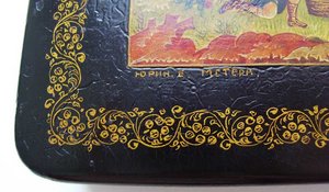 Шкатулка МСТЕРА 1933 год!Подарок секретарю ВКПБ