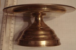 Дискос, 84 пр.