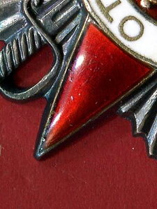 ОВ-2 99334