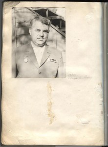 Смоленская Б.М. 270х240 мм.(лопата)