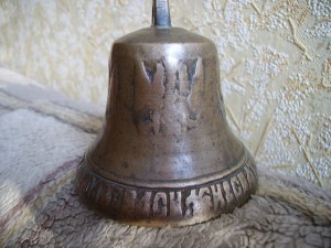 Колокольчик Святухин. Кунгур.