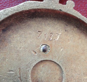 Комплект ГСС на начало 42 года.