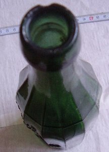 Пивная бутылка (первые годы Сов-власти)