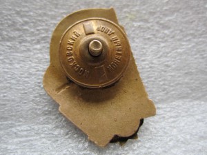 знак Ударник коммунистического труда