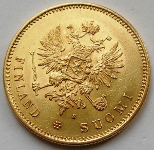 20 марок 1879
