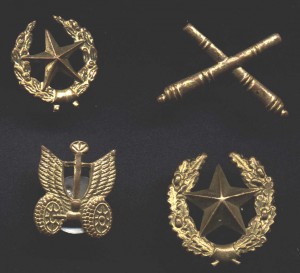 Армейские эмблемы