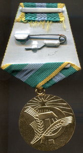 Нечерноземье-врученка+док. ОХС. МПЦ 1000 р.!!!