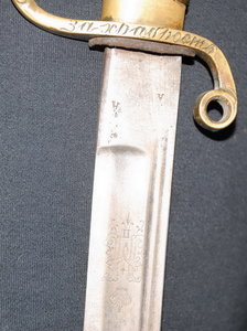 Шашка офицерская обр. 1909 аннинское оружие