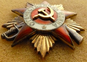 Мерс. Один на документе в сохране.