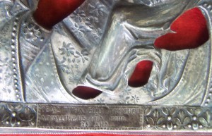Тихвинская БМ 1830г.