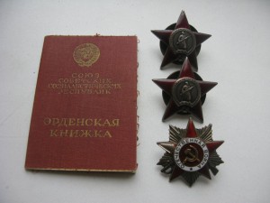 Группа Акимова А. Ф. 2 КЗ+ООВ2 и ВОПРОС???