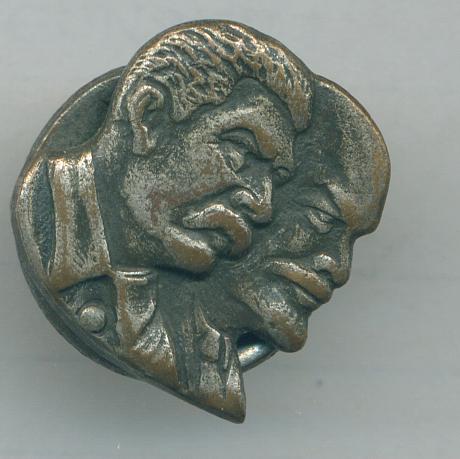 Ленин-Сталин