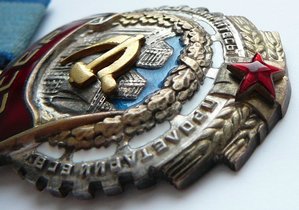 ТКЗ Бутафория ???