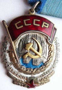 ТКЗ Бутафория ???