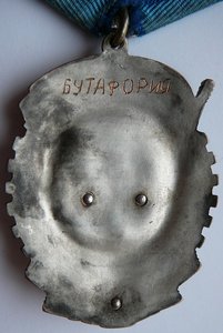 ТКЗ Бутафория ???
