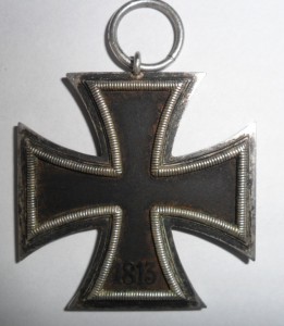 ЖК 2класса