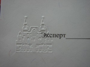 Рубль "Конь" с заключением ГИМ!!!