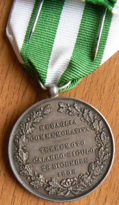 Медаль за Мессину.