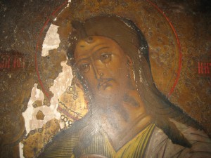 ИКОНА № 1