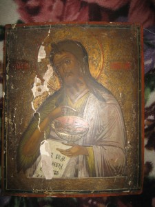 ИКОНА № 1