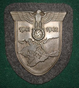 "Крым" LW + черное ранение (комплект с документами)