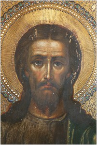 Иоанн Предтеча