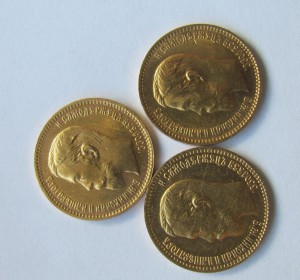 3 монеты 5 рублей 1904 года